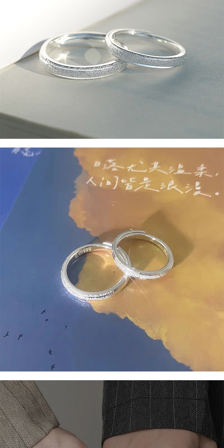 落芙温柔, 人间皆是浪漫。 台1999 