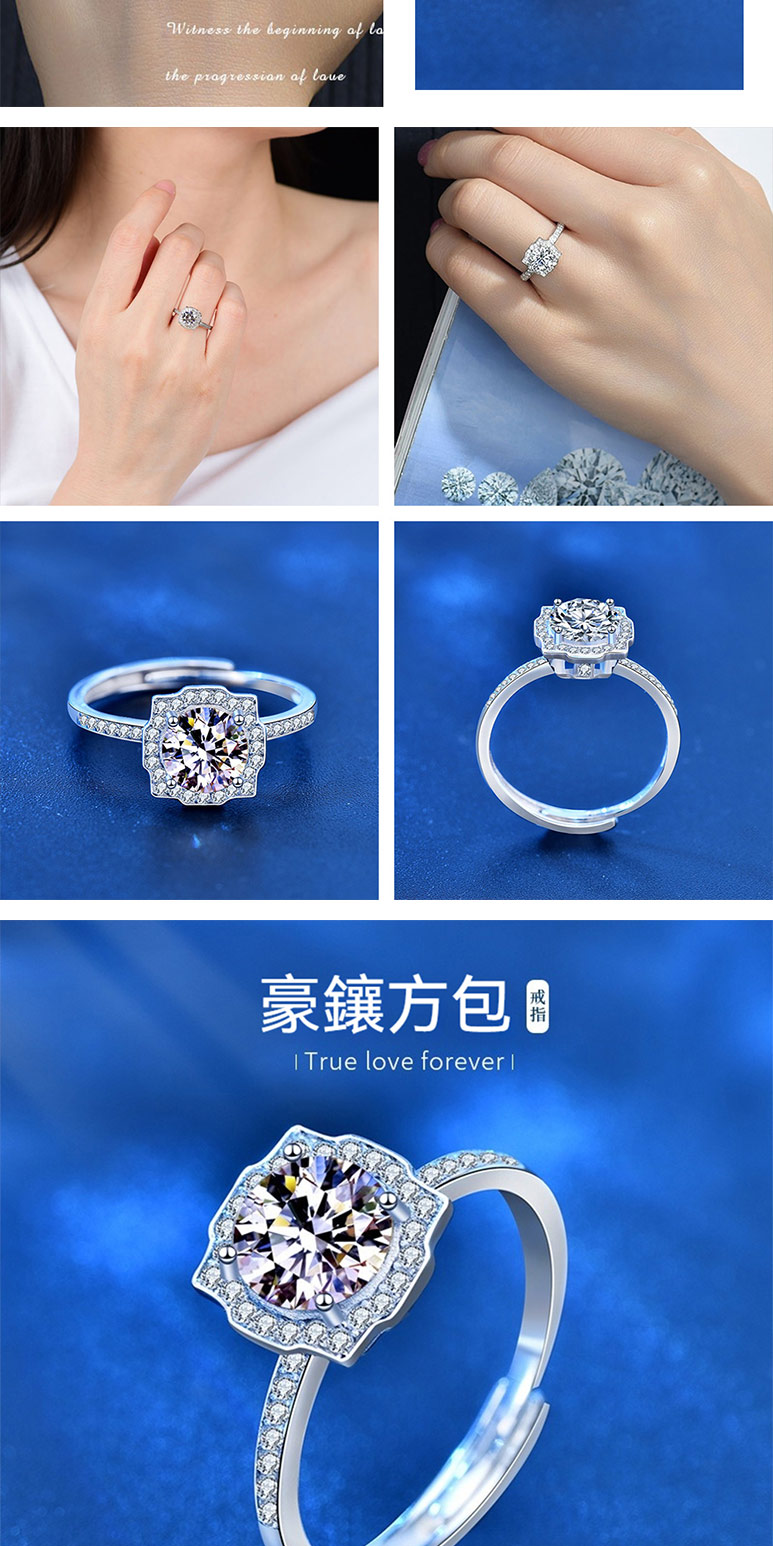 豪鑲方包 