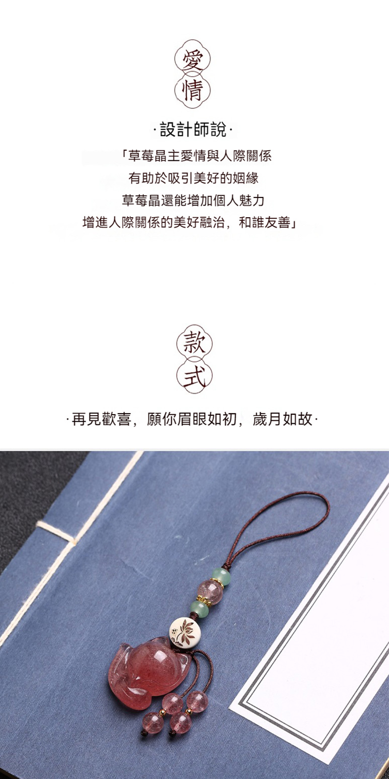 增進人際關係的美好融治,和誰友善