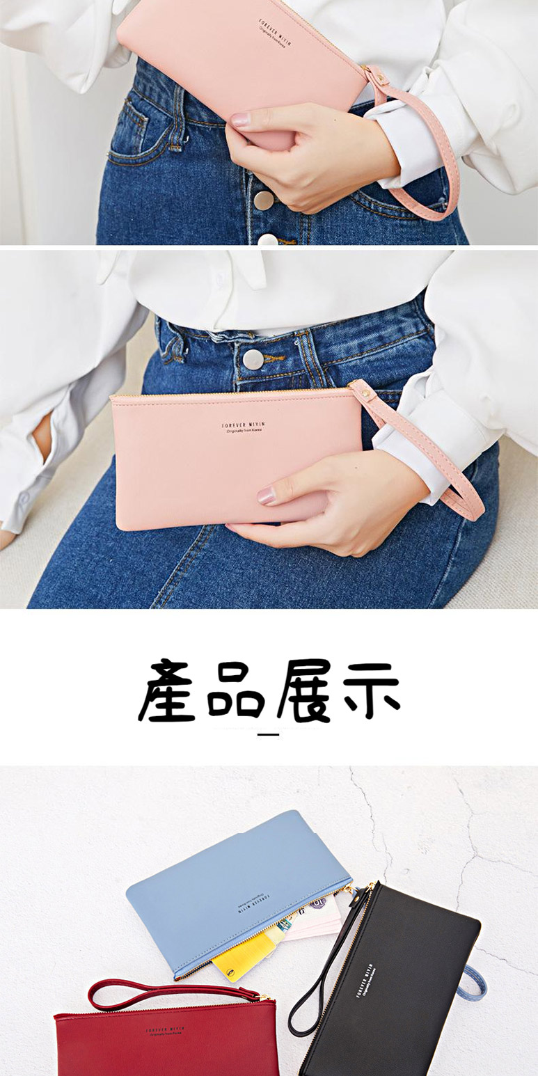 產品展示 