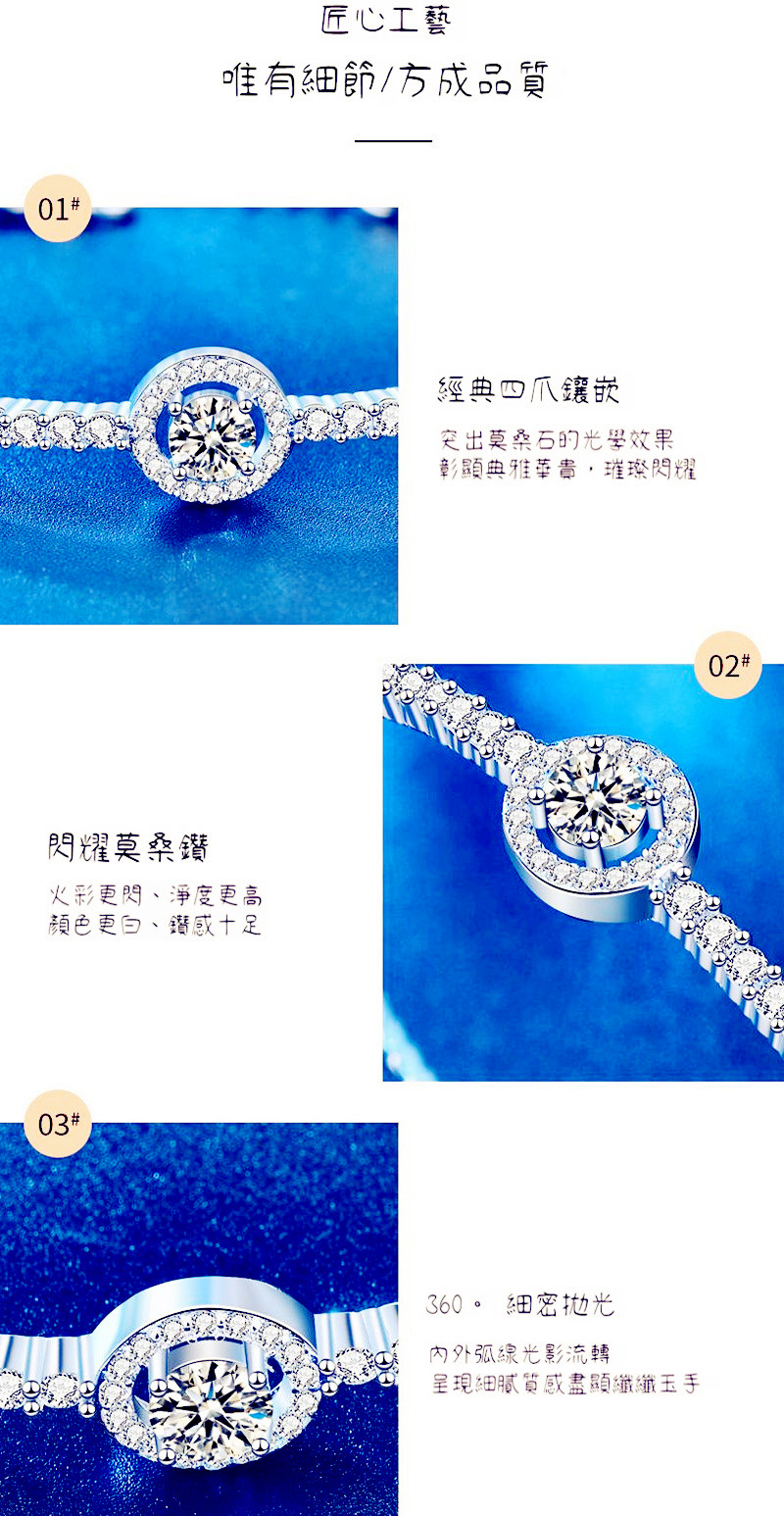 呈現細膩質感盡顯纖纖玉手