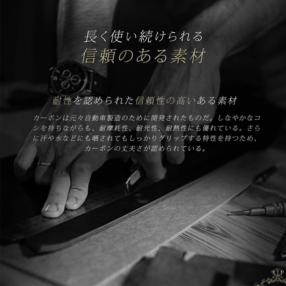 持、耐摩耗性、 耐光性 耐熱性優。