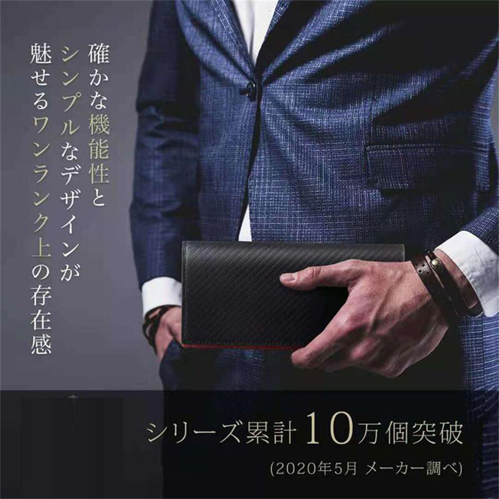 魅確 確機能性 累計10万個突破 2020年5月 調 
