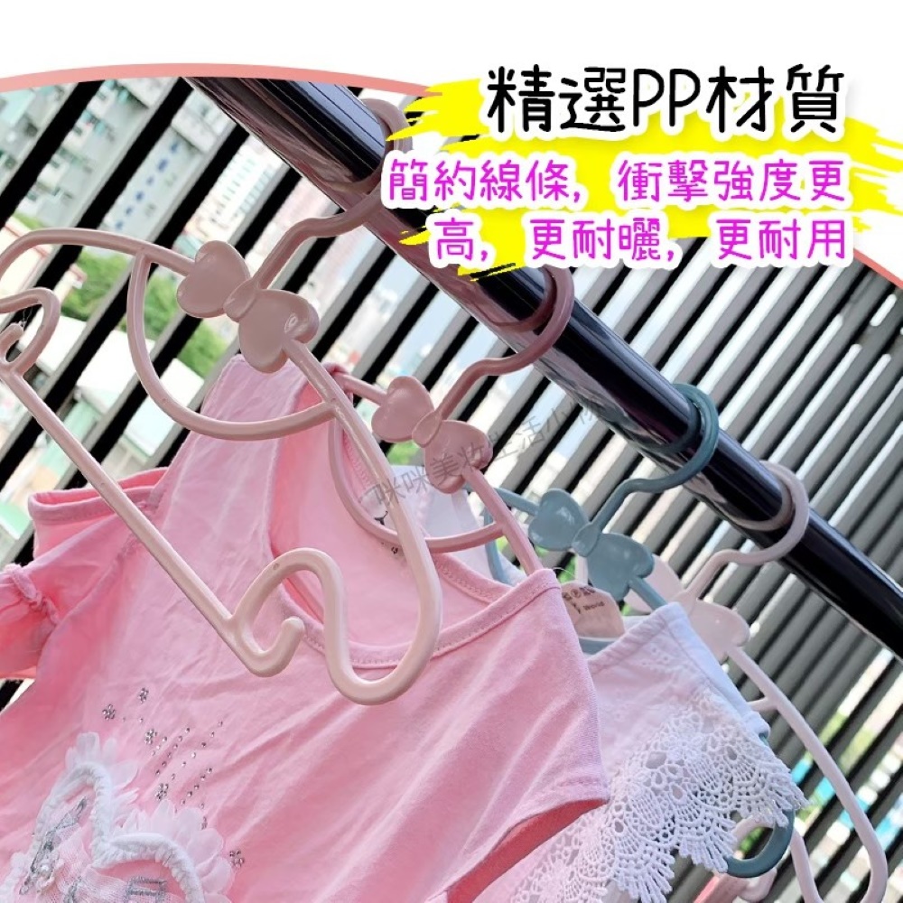 精選PP材質 簡約線條,衝擊強度更 高,更耐曬,更耐用 咪咪美妆元 