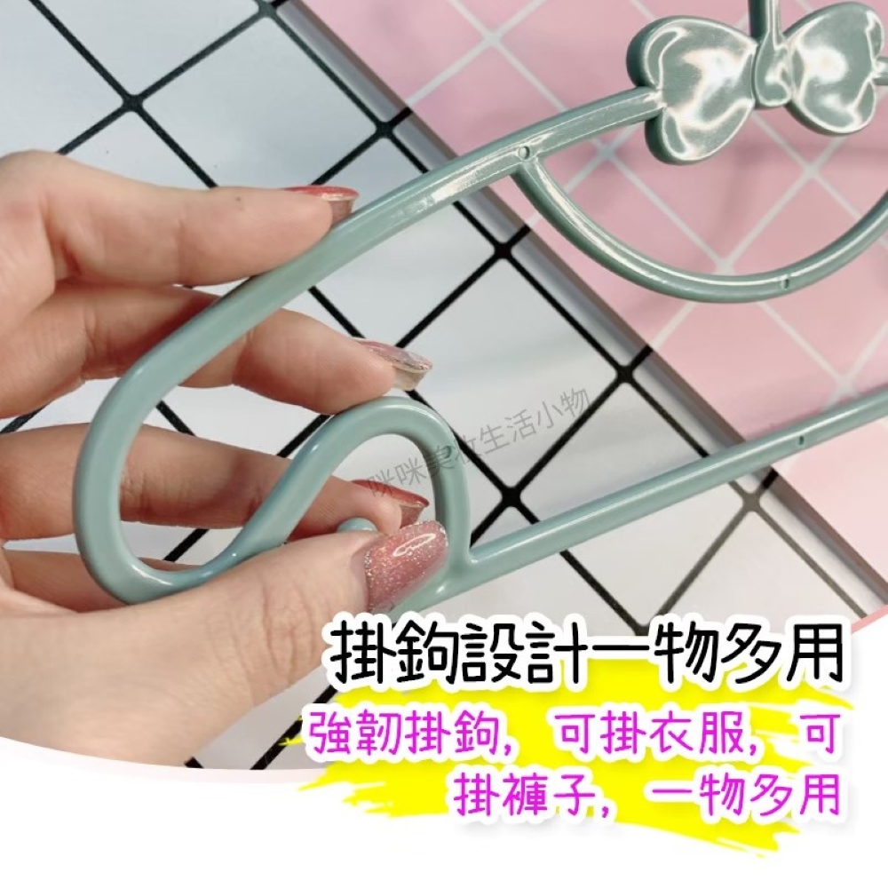 咪咪美生活小物 掛鉤設計一物多用 強韌掛鉤,可掛衣服,可 掛褲子,一物多用 