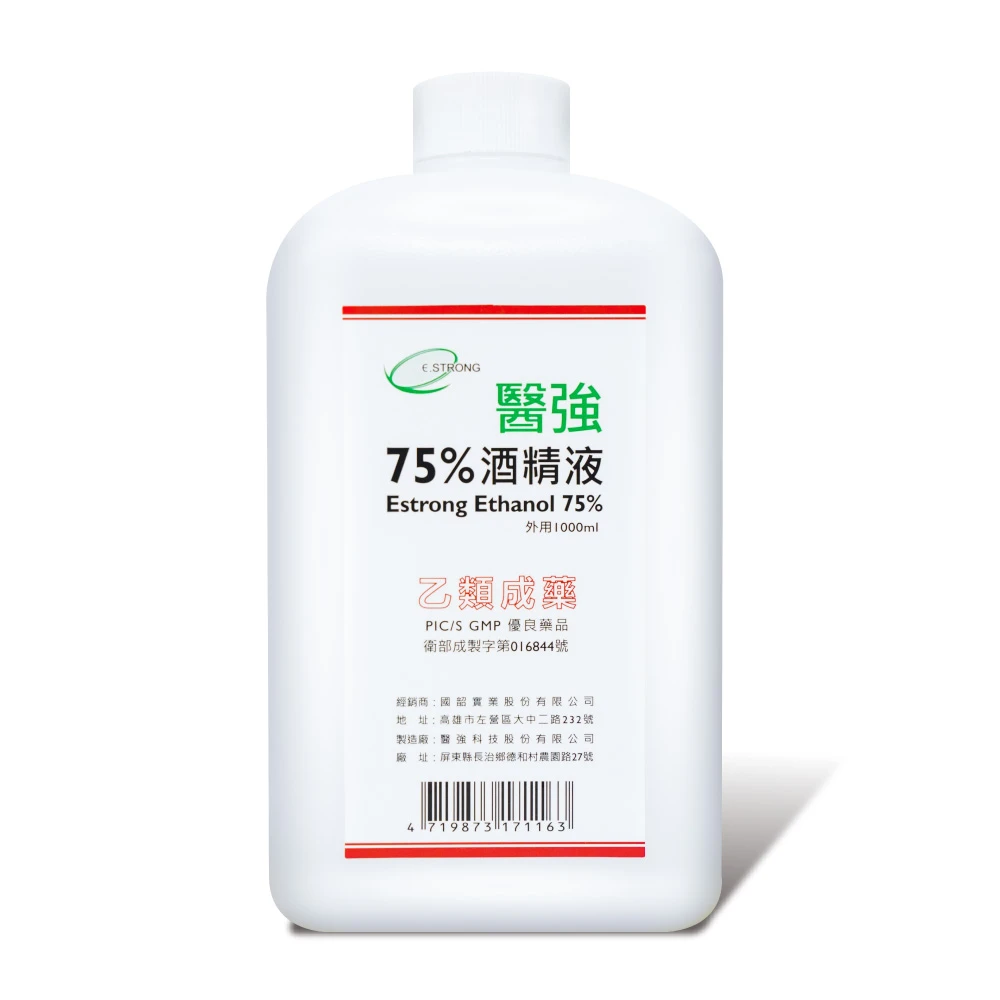 【小麥購物】醫強 75% 酒精液 1000ml/補充瓶(酒精清潔液 酒精 酒精溶液)