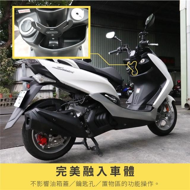 【XILLA】YAMAHA SMAX 155 專用 正版 專利 Y型前置物架 Y架(凹槽式掛勾 外送員必備)
