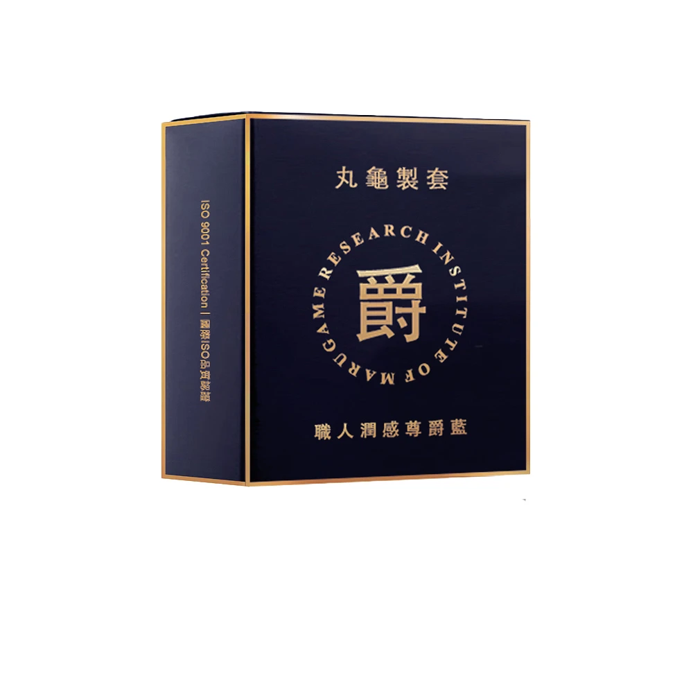 【丸龜製套】丸龜製套 Marugame 尊爵藍 6入 保險套(丸龜製套 保險套)