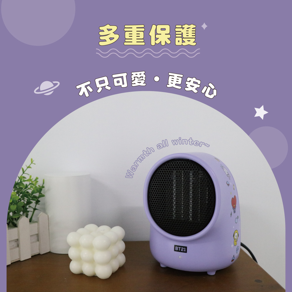 多重保護 不只可愛更安心 
