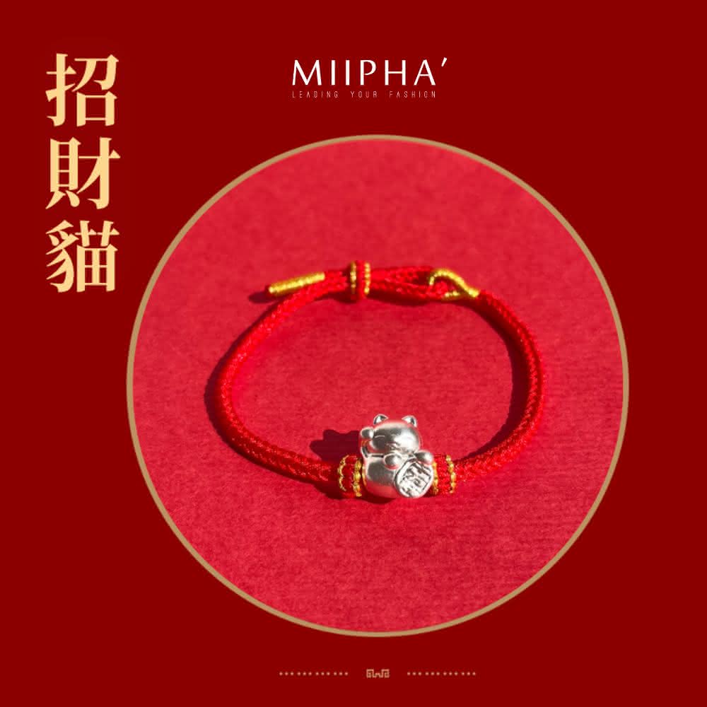 【MIIPHA】純銀紅繩手鍊｜招財貓(招財 開運 避邪 轉運 安太歲 保平安 擋小人 貴人 桃花 淨化磁場 手作 質感 銀飾 手環 超人氣 輕珠寶)