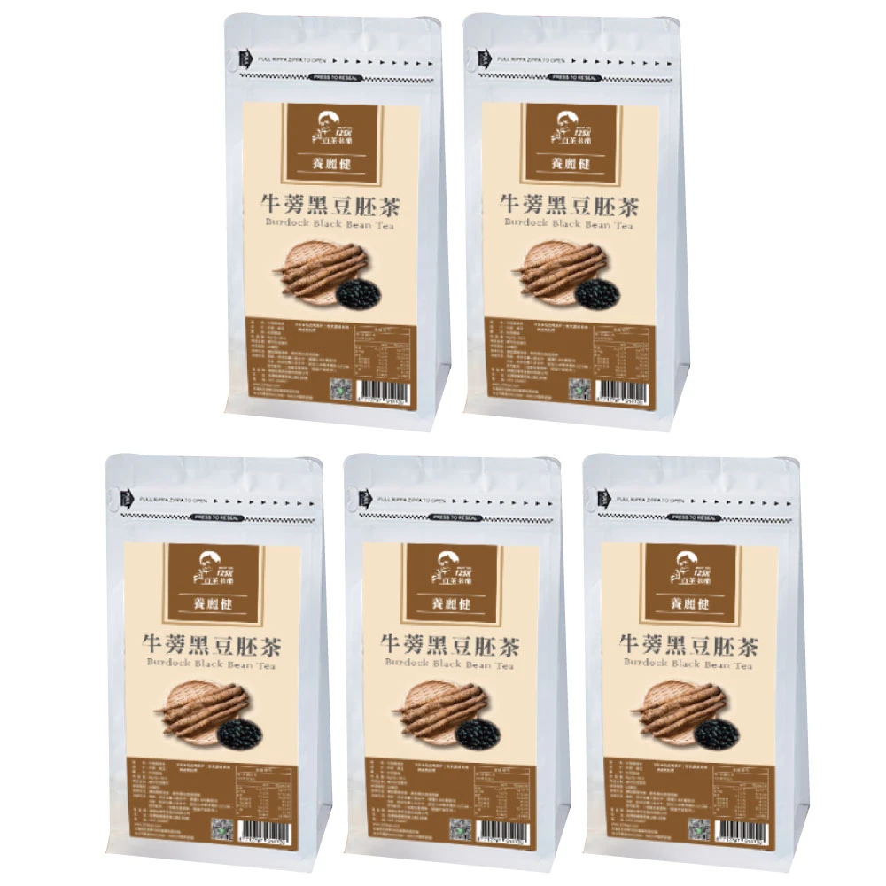 【125Kgo百茶老醋】牛蒡黑豆茶8g x 30包入x5袋