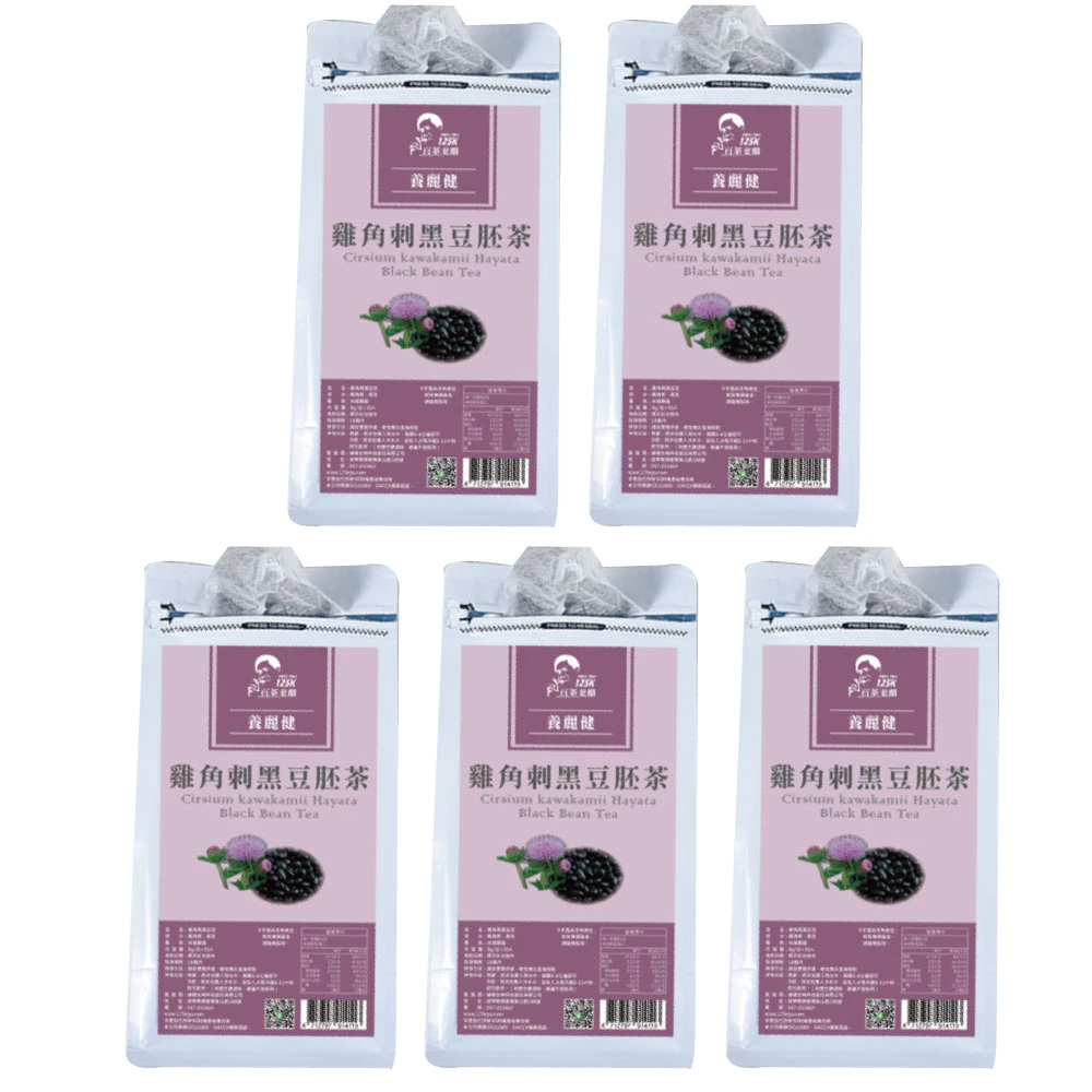 【125Kgo百茶老醋】雞角刺黑豆茶8g x 30包入x5袋