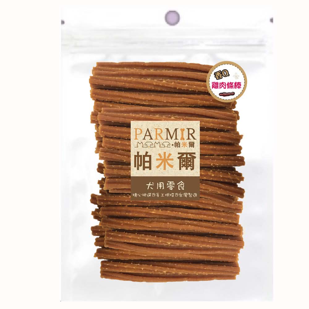 【Parmir 帕米爾】香Q雞肉條棒 580g  3包入/組(寵物零食 狗狗零食 犬用零食 條棒)