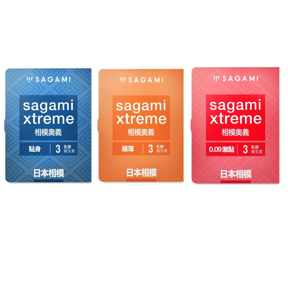 【sagami 相模】奧義系列 超薄 貼身  009 激點 3入/盒 衛生套   乳膠製 保險套