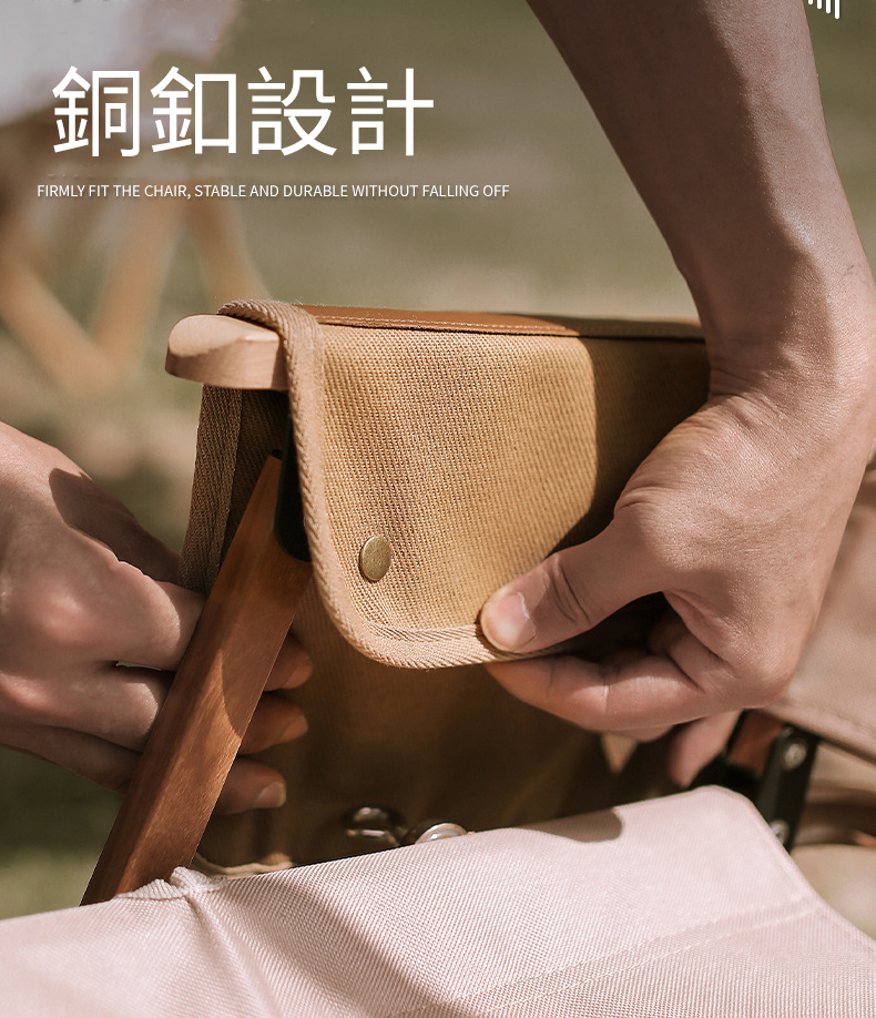 銅釦設計 