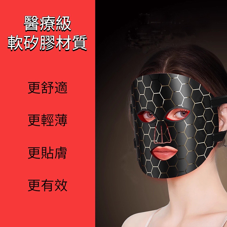 軟矽膠材質