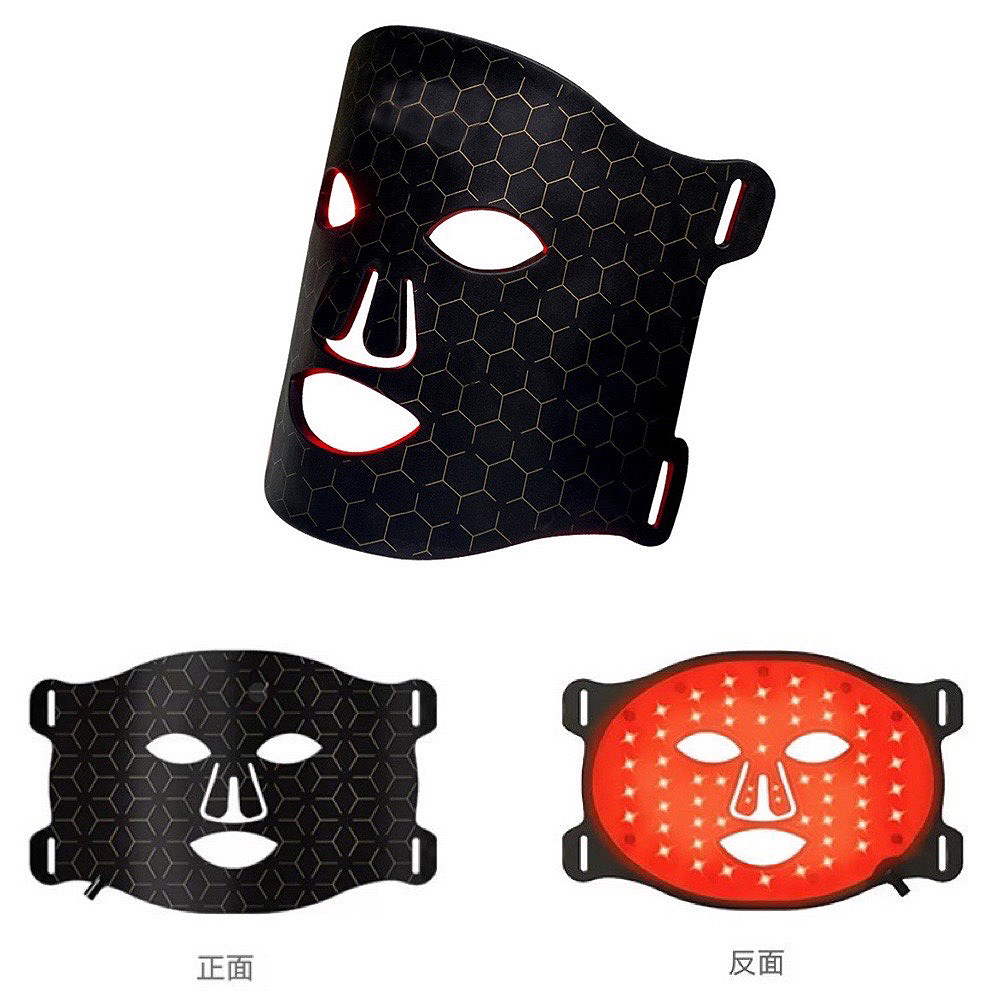 正面 反面 