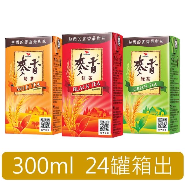 【麥香】統一 麥香 300mlx24入/箱 綠茶 / 紅茶 / 奶茶