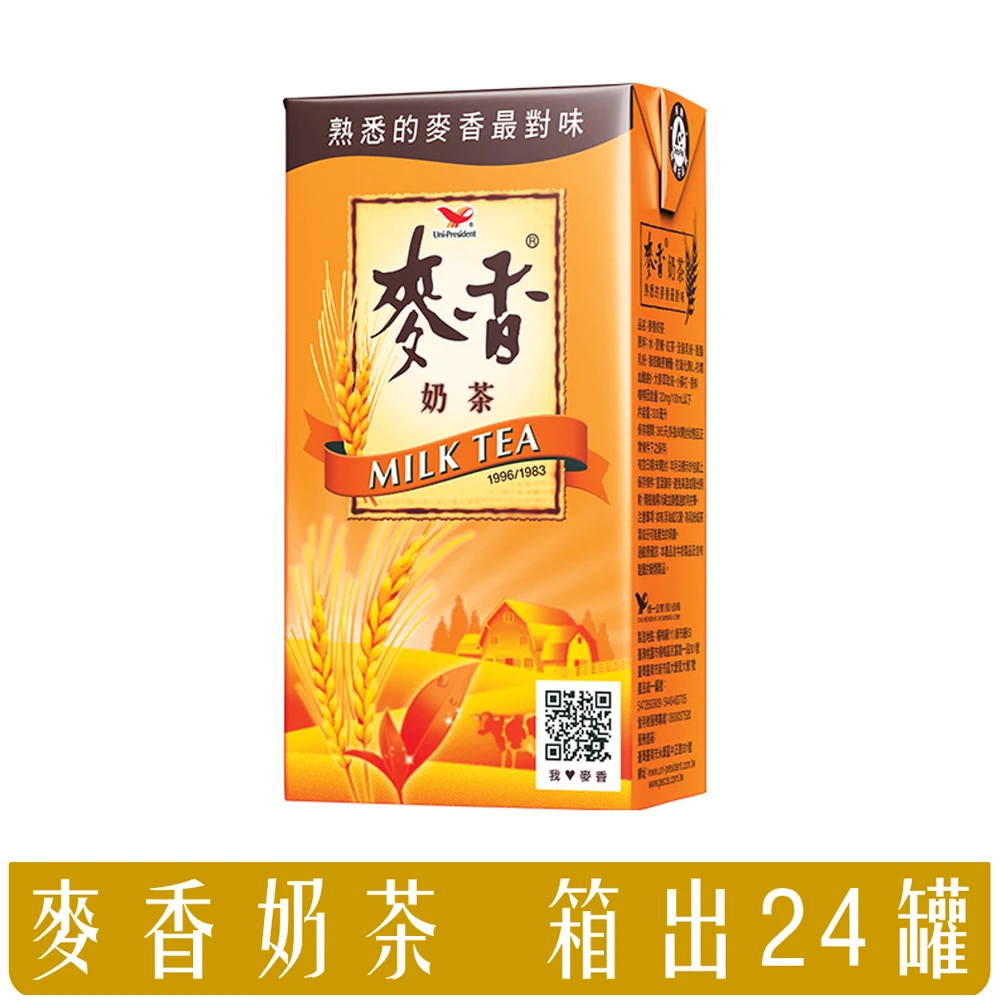 【麥香】統一 麥香 奶茶 300mlx24入/箱