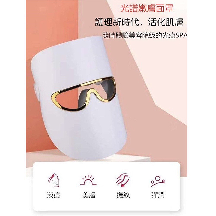 隨時體驗美容院級的光療SPA