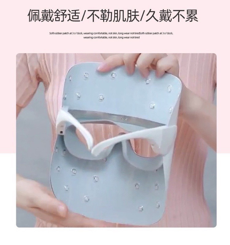 佩戴舒适不勒肌肤久戴不累 