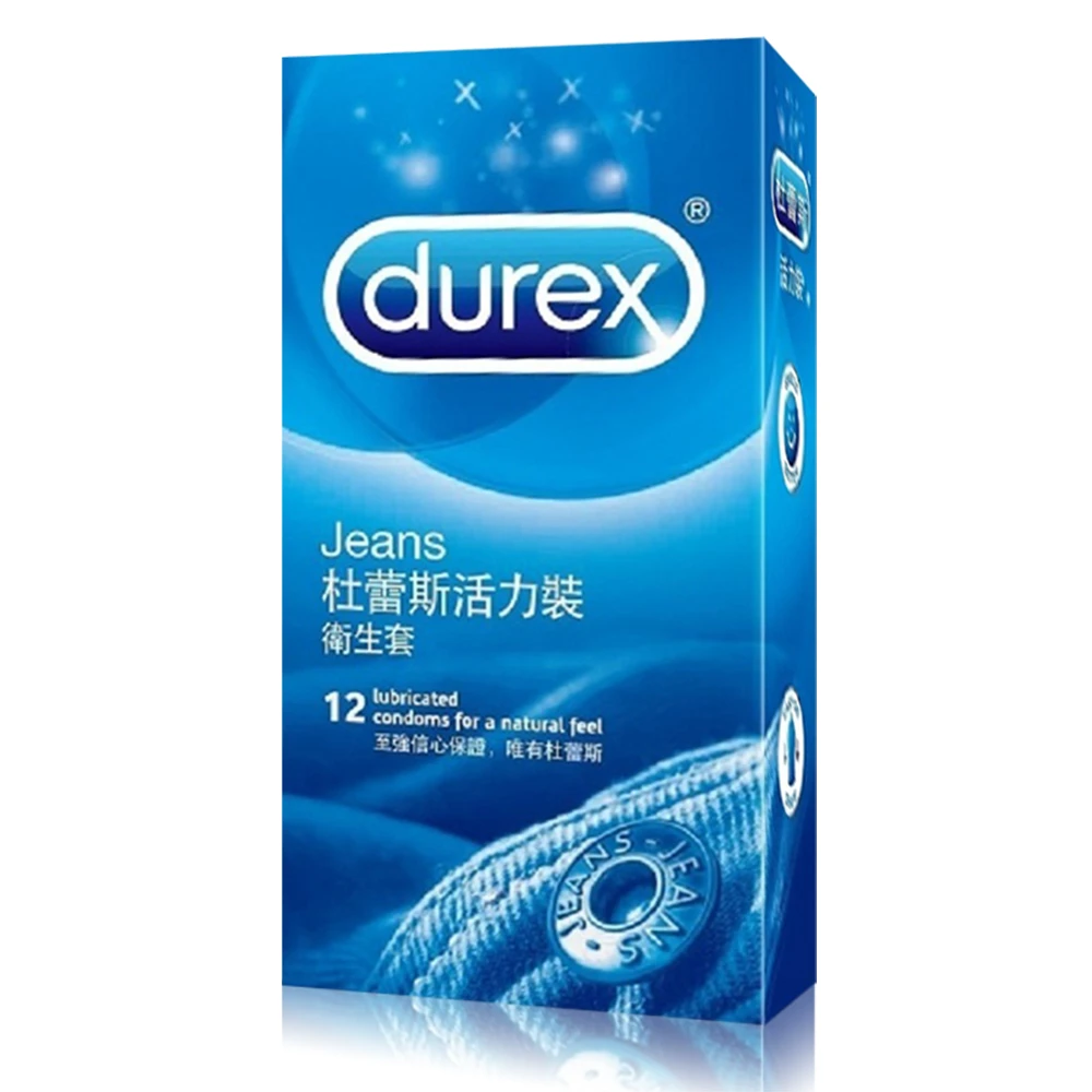 【Durex 杜蕾斯】活力裝 保險套 衛生套 避孕套 12入裝 情趣用品(1盒)