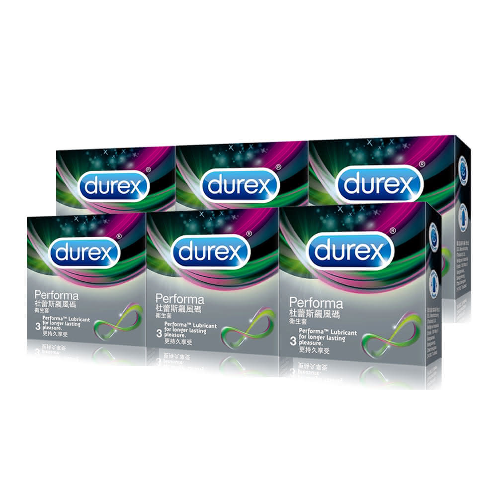 【Durex 杜蕾斯】飆風碼 保險套 衛生套 避孕套  情趣用品3入裝(6盒共18入)