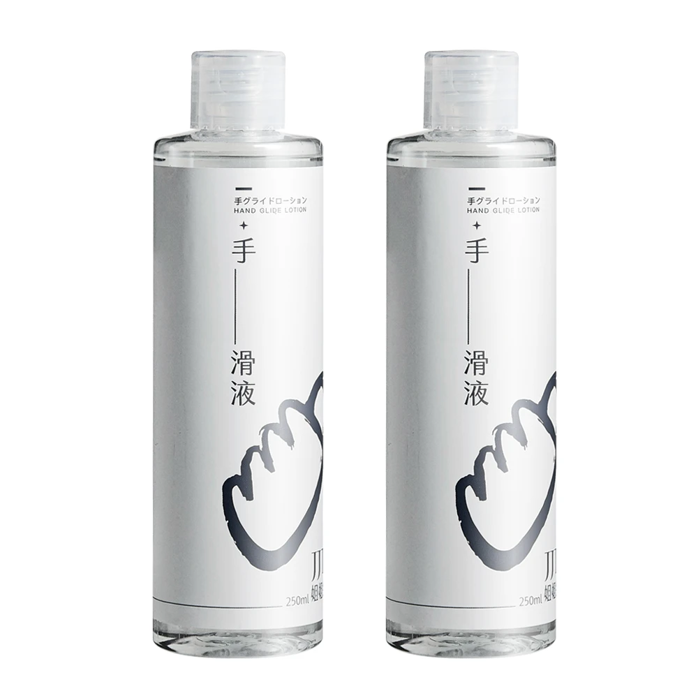 JJTC姐姐緹希 無色無味手滑液250ml 2入(潤滑液/無酒精)