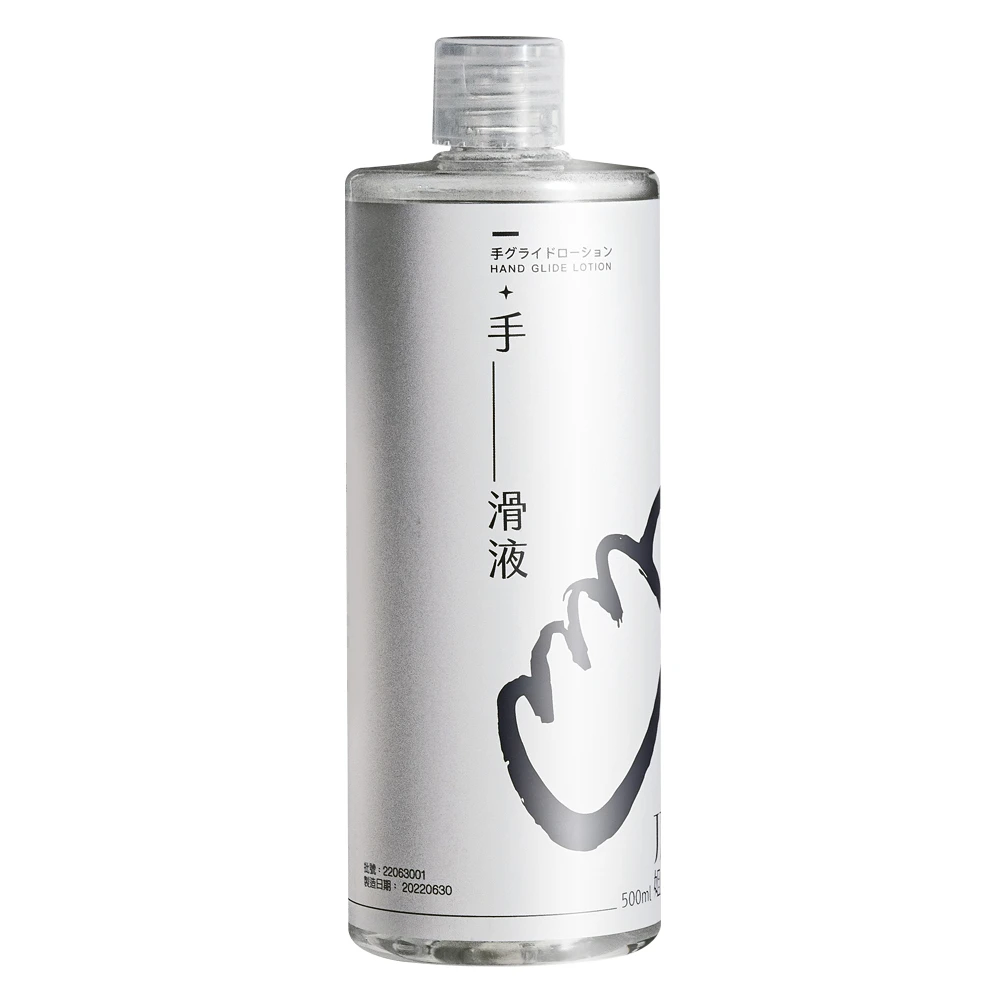 JJTC姐姐緹希 無色無味手滑液500ml(潤滑液/無酒精)