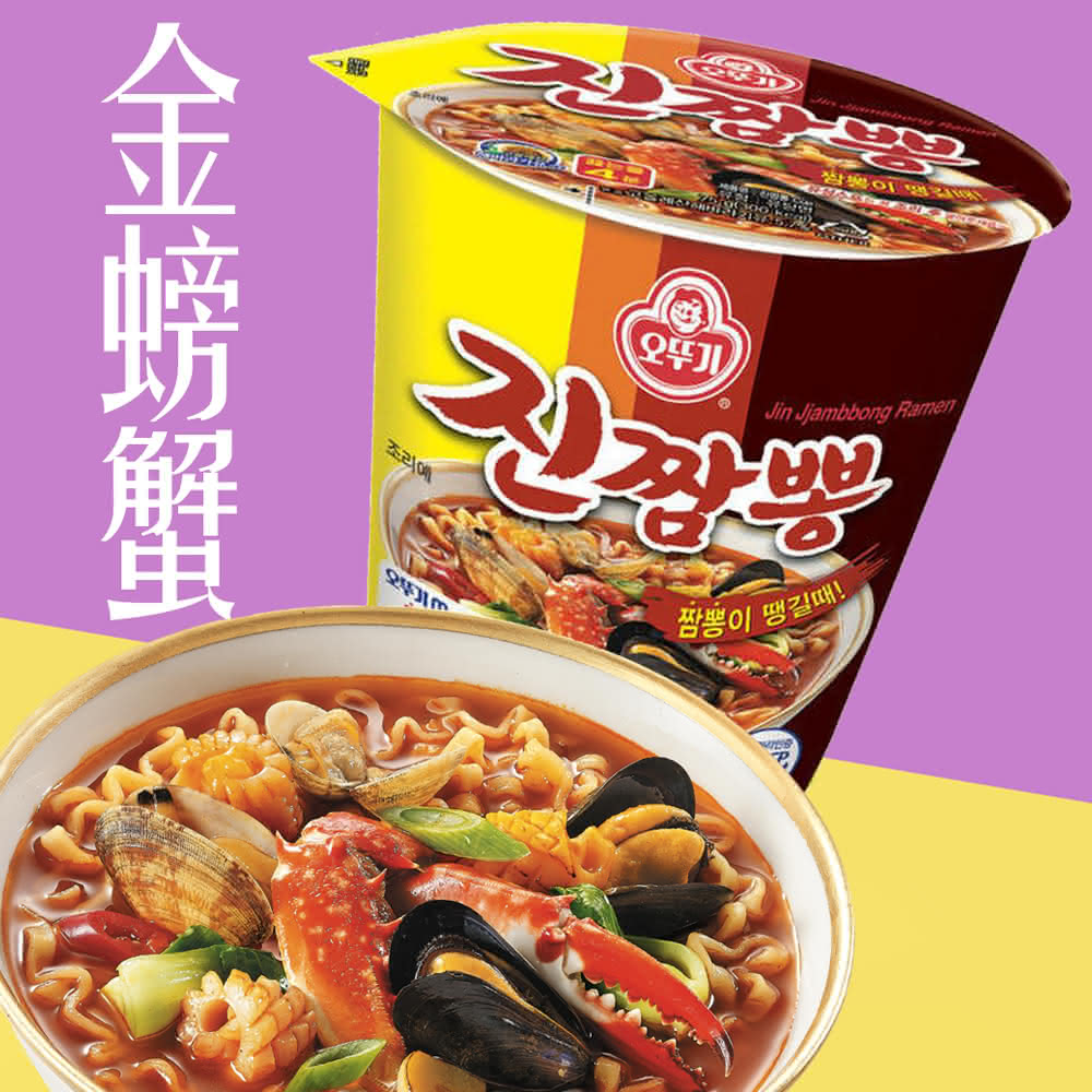 【不倒翁】韓國 不倒翁 金螃蟹 海鮮 杯麵 75g