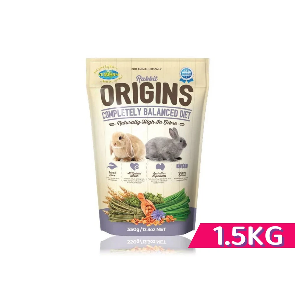 【VETAFARM 薇塔農場】兔子飼料 1.5kg(兔飼料、兔糧、澳洲製)