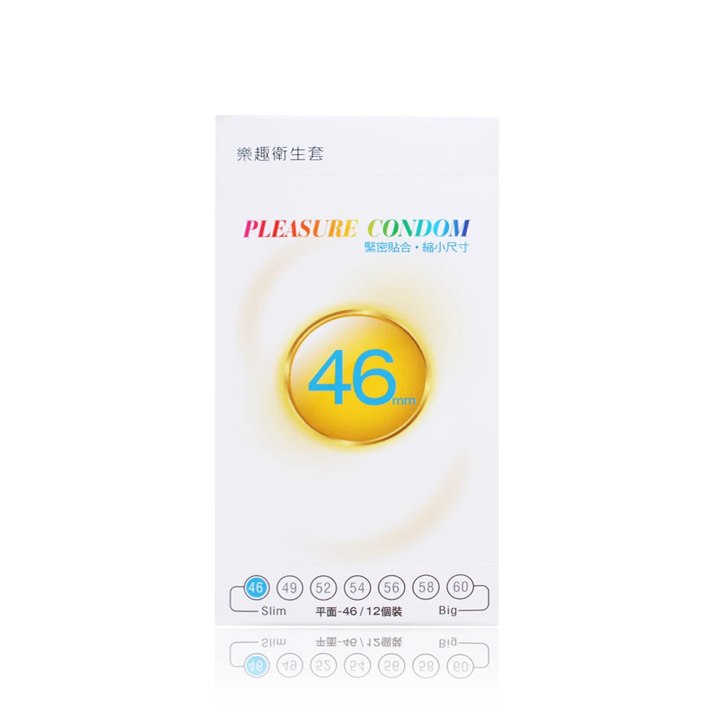 【Pleasure 樂趣】超薄 小尺寸 46mm 衛生套 保險套(12入)