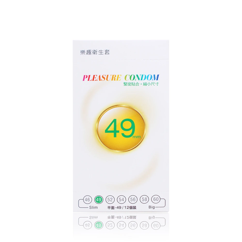 【Pleasure 樂趣】超薄 小尺寸 49mm 衛生套 保險套(12入)
