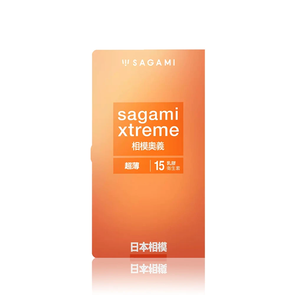 【sagami 相模】奧義 衛生套 超薄型(15入)