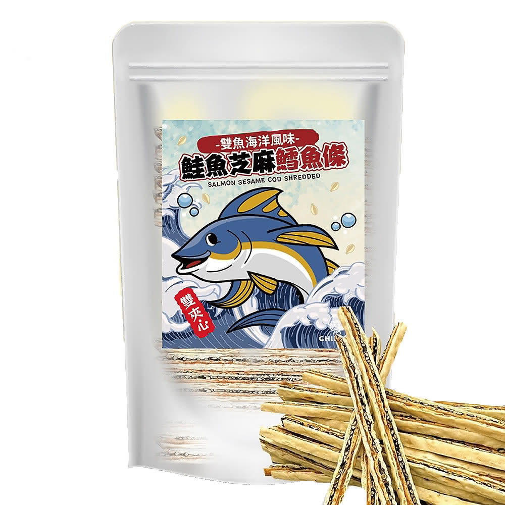 鮭魚黑芝麻雙夾心鱈魚條家庭號大包裝(300g/包)