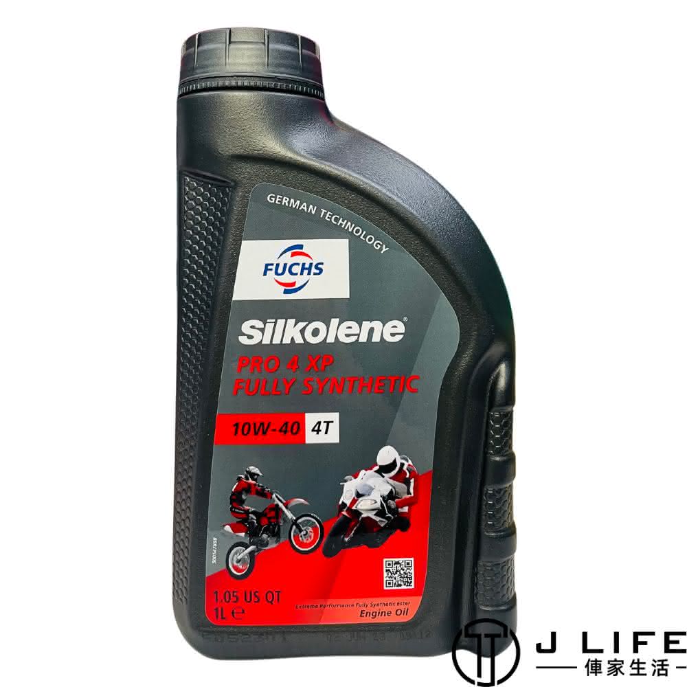 FUCHS SILKOLENE PRO 4 XP 4T 10W-40 全合成 酯類 機油 10W40(XP 10W40 機油)