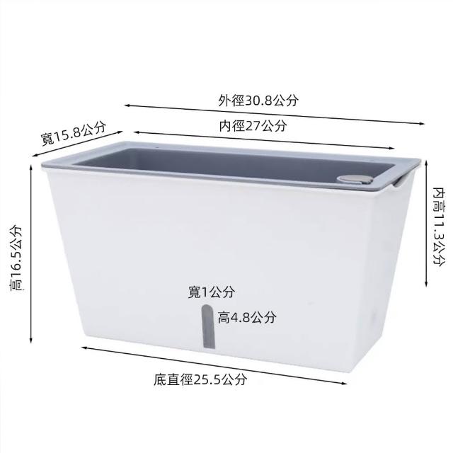 威揚購物】自吸水花盆30公分種菜箱種菜盆懶人花盆(方形盆長方形 威揚購物】自吸水花盆30公分種菜箱種菜盆懶人花盆(方形盆長方形
