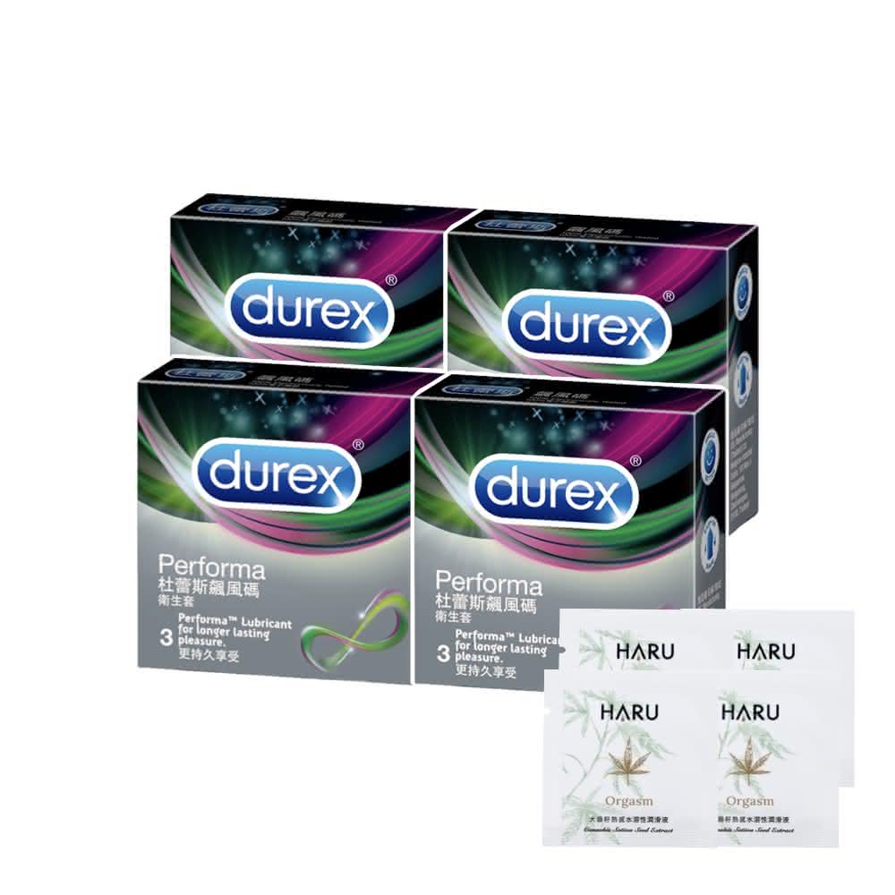 【Durex 杜蕾斯】飆風碼保險套 3入*4盒