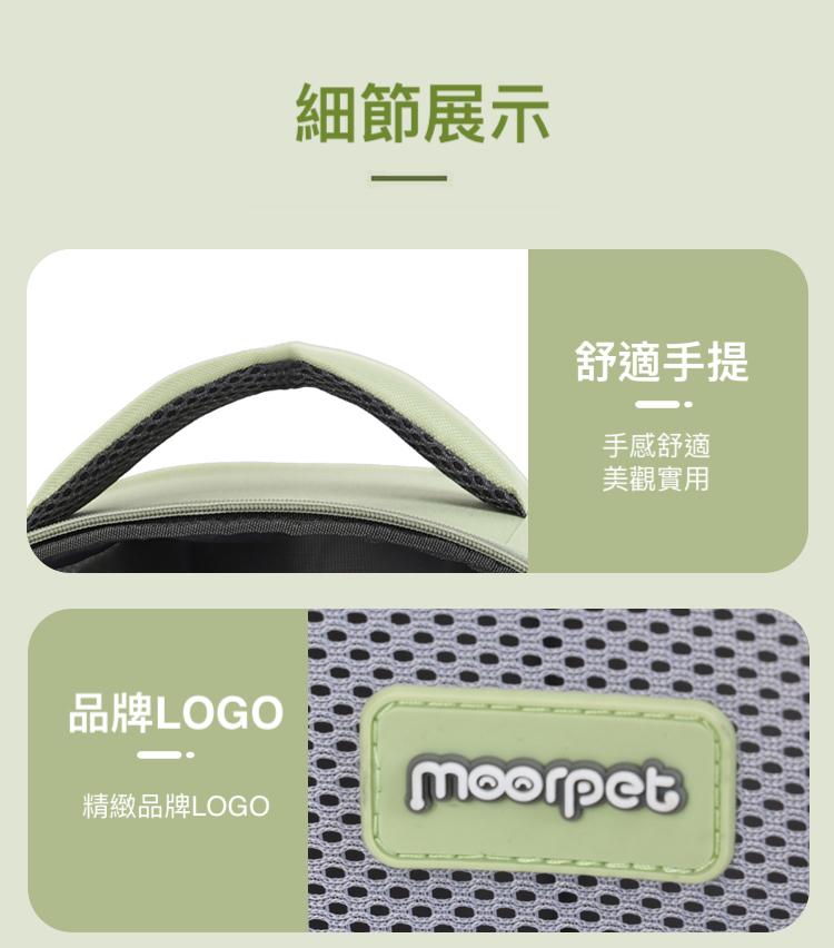 精緻品牌LOGO