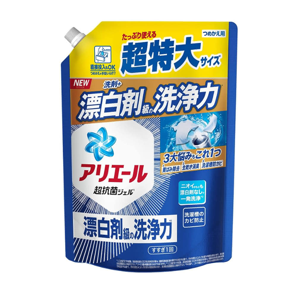 【P&G】日本進口 Ariel超濃縮洗衣精補充包900g(強力淨白/平行輸入)