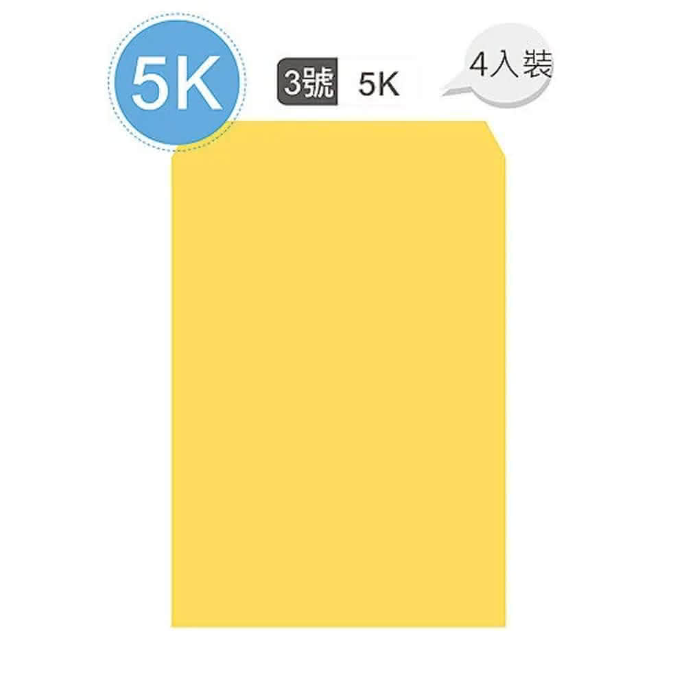 【JIN SHIN FA 金興發】巨匠文具 3號5K牛皮紙公文信封 4張入(信封 公文空白信封)