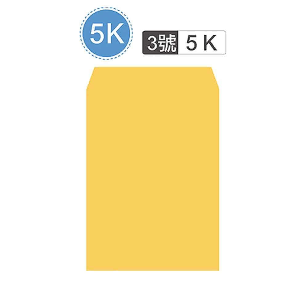 【JIN SHIN FA 金興發】巨匠文具 3號5K牛皮紙公文信封 100張入(信封 公文空白信封)