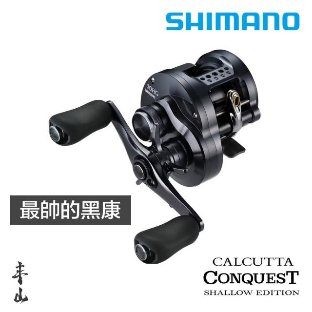ファッション人気ブランドランキング ax-lightness ULTRA24T シマノフリー 前後で784g！（商品検索 パーツ
