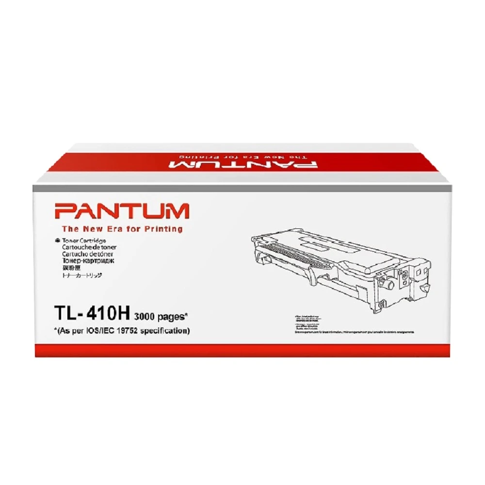 【PANTUM】奔圖 TL-410H 原廠碳粉匣