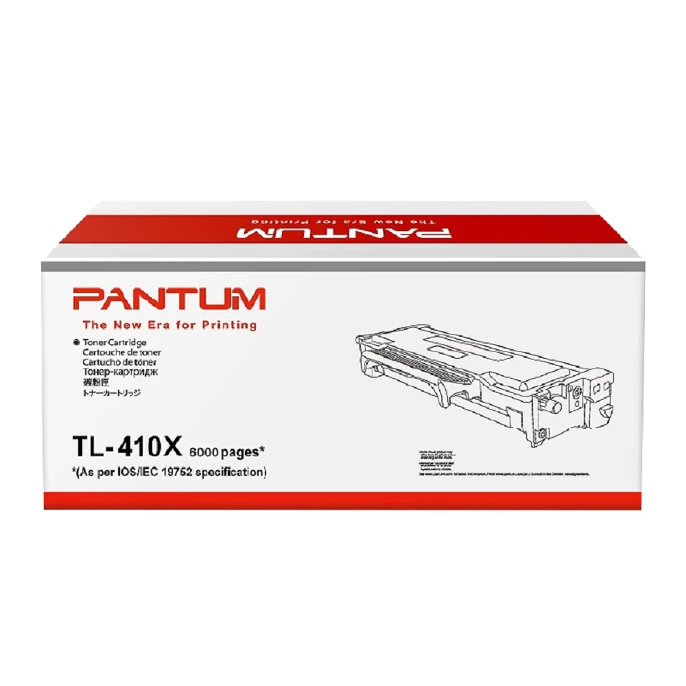 【PANTUM】奔圖 TL-410X 原廠碳粉匣