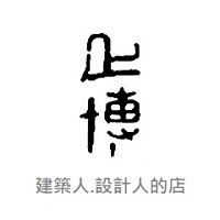 新建築2008:05 別冊-IN PROGRESS FUMIHIKO MAKI -9784786902130