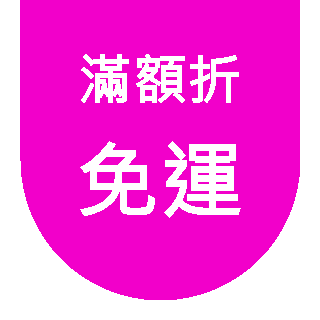 日文書鉤針編織繡線迷你食品大全集完全保存リクエスト版かぎ針編みの刺しゅう糸で編むミニチュアフード大全集