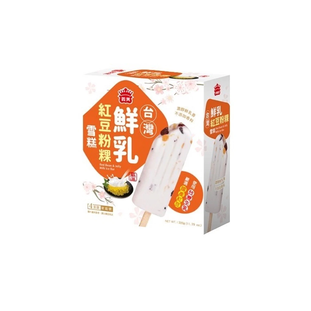 義美 台灣鮮乳紅豆粉粿雪糕320g(4入裝/盒)