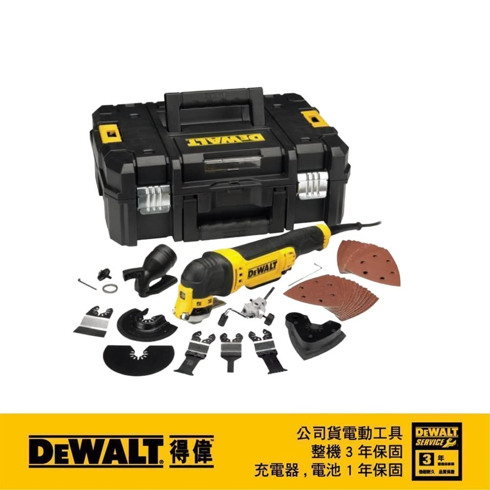 DEWALT DWE315 K