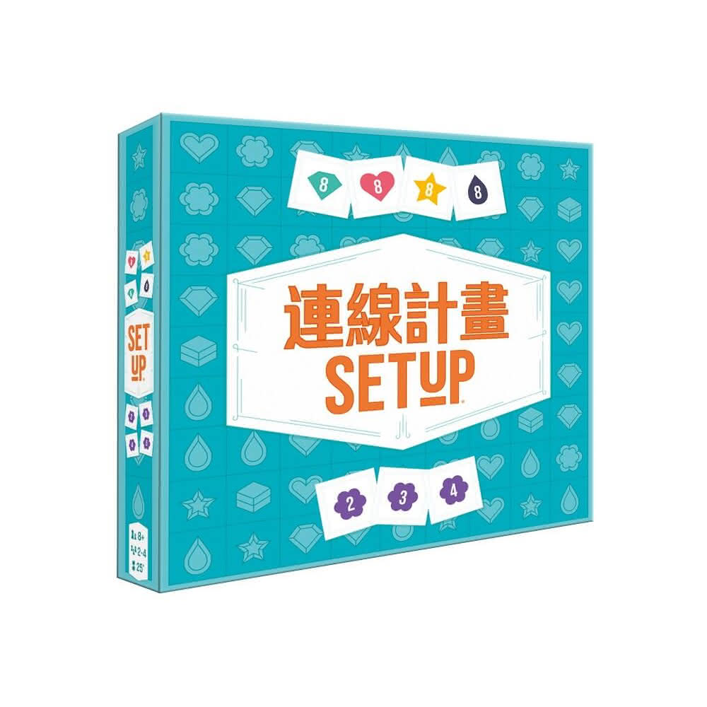 連線計畫 Setup 繁體中文版 高雄龐奇桌遊